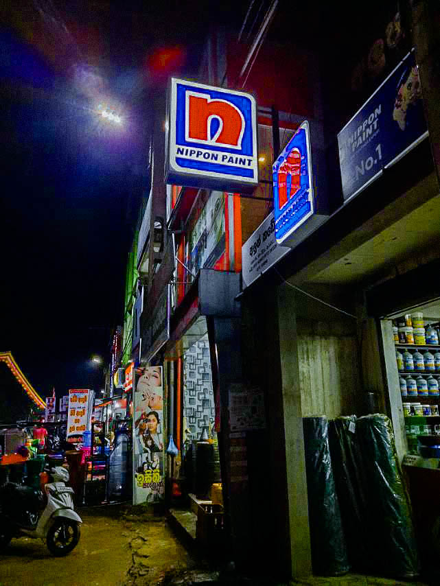 Pylon Signs