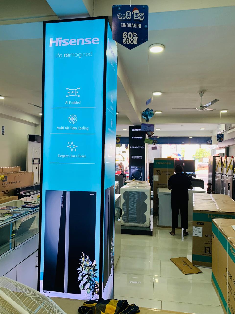 Shop Branding