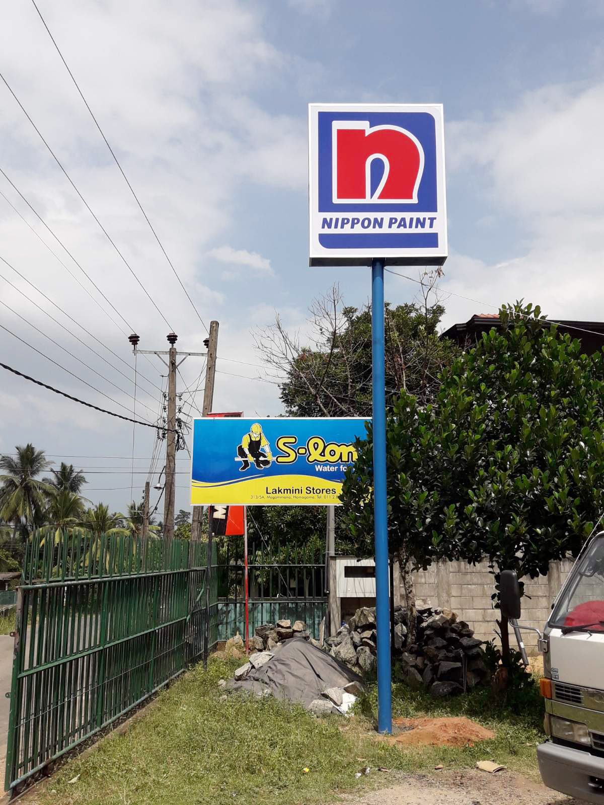 Pylon Signs
