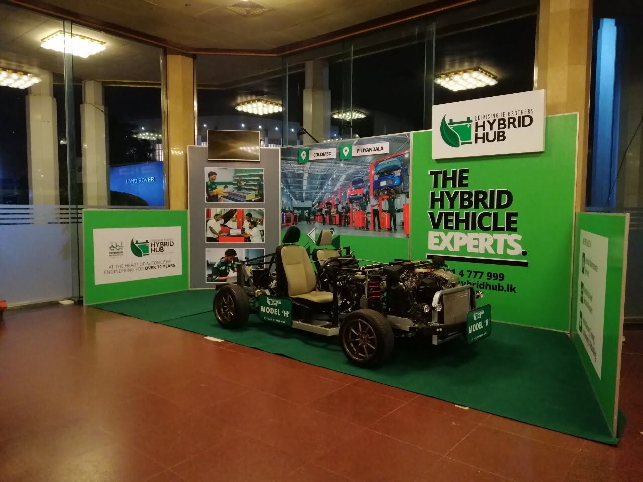 Exhibition Stall
