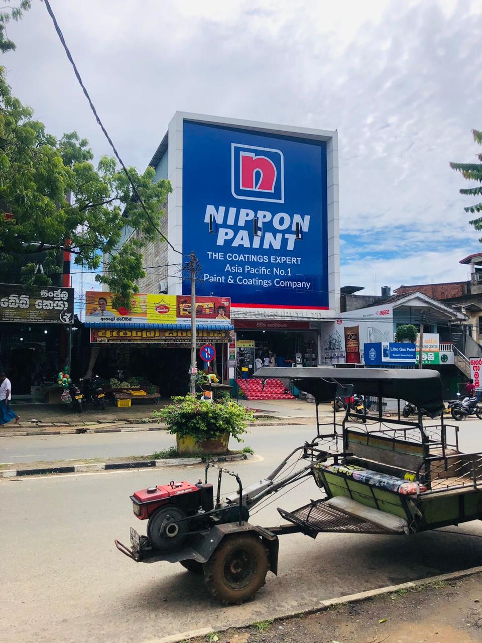 Sticker Branding