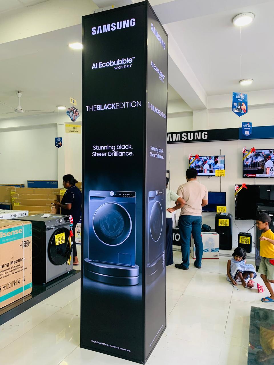 Shop Branding