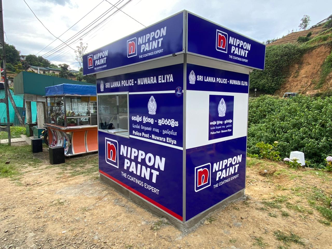 Outdoor Branding