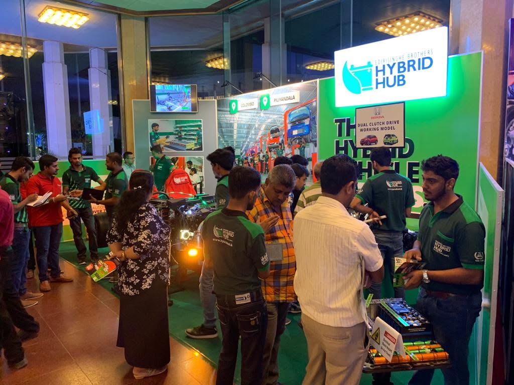 Exhibition Stall